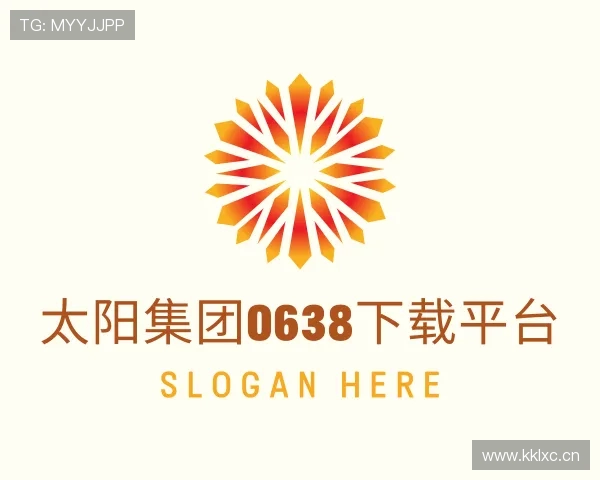 关于太阳集团0638下载平台